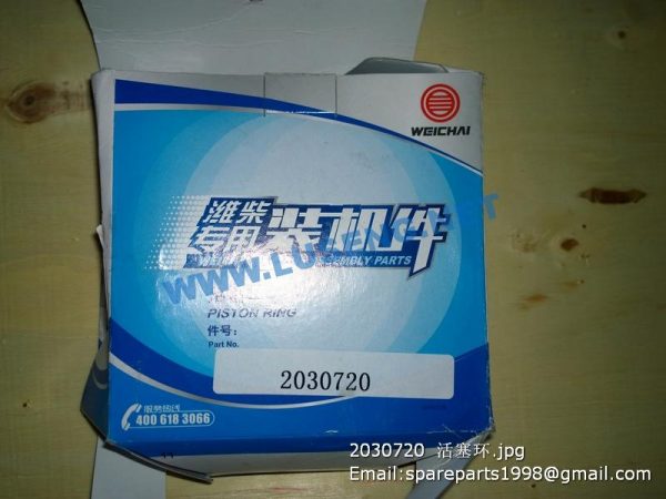 YZ4102D-03002A 2030720 PISTON RING SET YZ4102D WP3.9 - Image 3