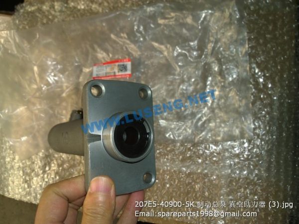 207E5-40900-5K FORKLIFT MASTER CYLINDER - Image 3