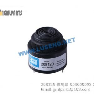 ,803608092 208120 buzzer