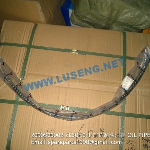 ,2090900002 ZL30F.9.1 OIL PIPE