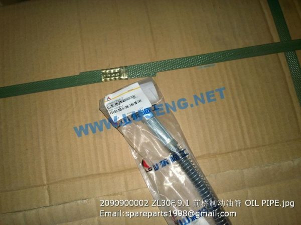 2090900002 ZL30F.9.1 OIL PIPE - Image 2