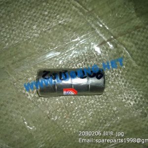 ,20B0206 bearing liugong bulldozer spare parts