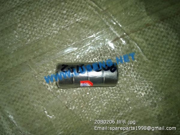 ,20B0206 bearing liugong bulldozer spare parts