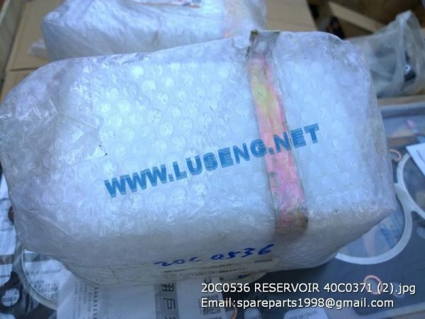 LIUGONG SPARE PARTS,20C0536,RESERVOIR,20C0536 RESERVOIR LIUGONG SPARE PARTS 40C0371