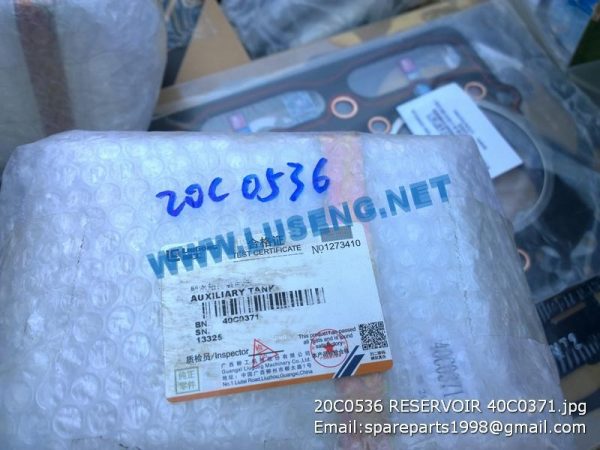 20C0536 RESERVOIR LIUGONG SPARE PARTS 40C0371 - Image 2