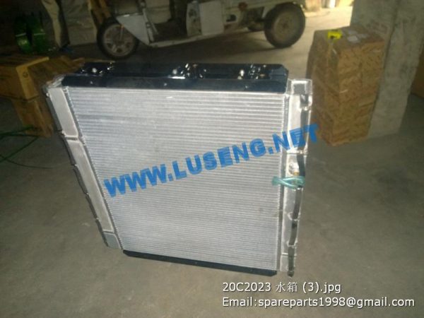 ,20C2023 water radiator,liugong clg836 wheel loader spare parts