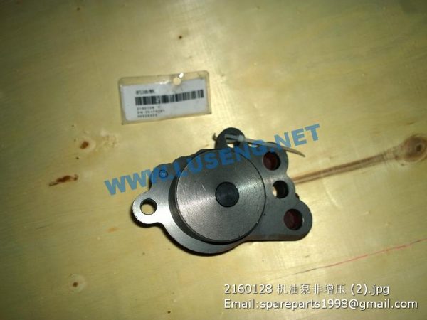 2160128 Lubricating Oil Pump weichai spare parts - Image 2