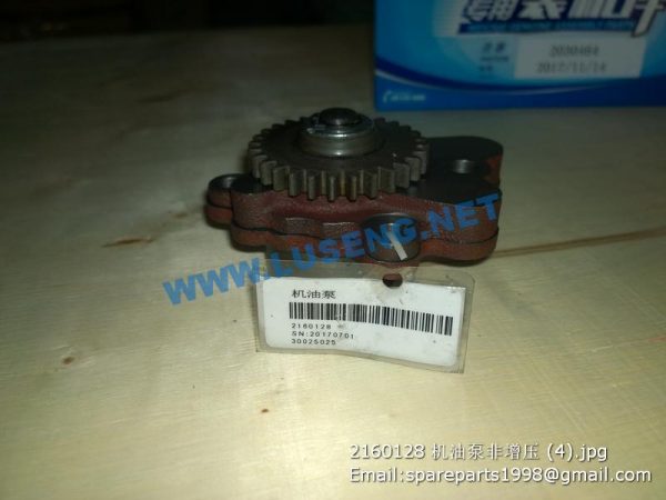 2160128 Lubricating Oil Pump weichai spare parts - Image 3