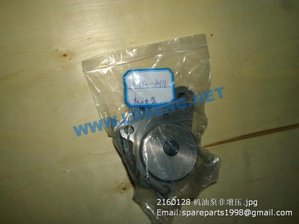 2160128 Lubricating Oil Pump weichai spare parts - Image 4