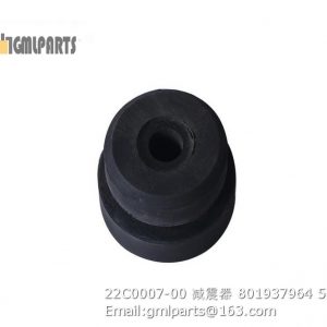 ,22C0007-00 SHOCK ABSORBER 801937964