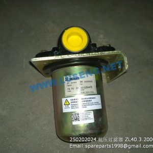 ,250202024 FILTER ZL40.3.200C XCMG SPARE PARTS