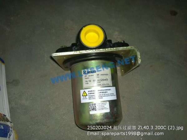 ,250202024 FILTER ZL40.3.200C XCMG SPARE PARTS