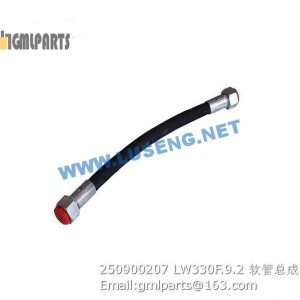 ,250900207 LW330F.9.2 HOSE ASSY