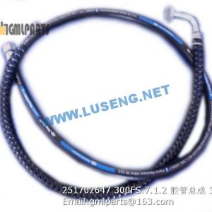 ,251702647 300FS.7.1.2 HOSE