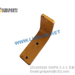,251805686 500FN.7.1-1 BRACKET