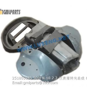 ,251805985 500FN.10.2.2 Steering