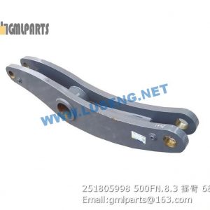 ,251805998 500FN.8.3 Rocker