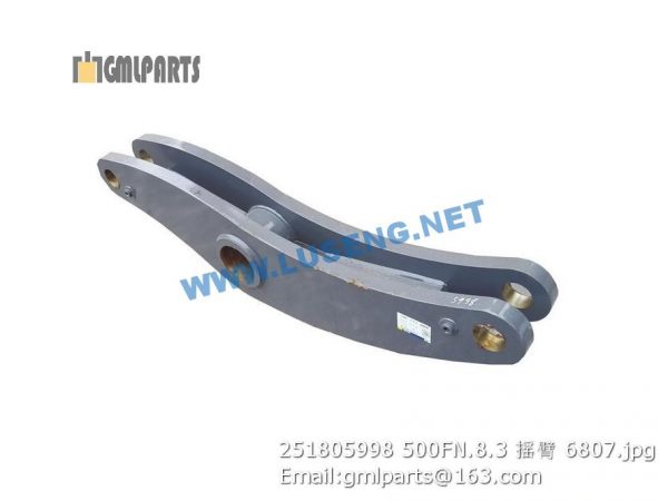 ,251805998 500FN.8.3 Rocker