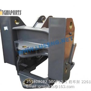 ,251808082 500FV.5.1 FRONT FRAME