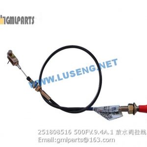 ,251808516 500FV.9.4A.1 cable
