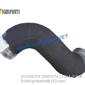 ,251809374 500FV(TH).1.2-1 air pipe