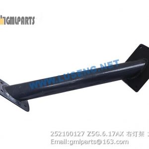 ,252100127 Z5G.6.17AX right lamp bracket