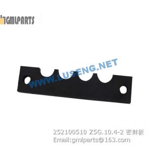 ,252100510 Z5G.10.4-2 seal plate