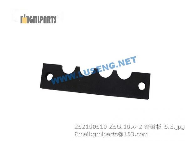 ,252100510 Z5G.10.4-2 seal plate