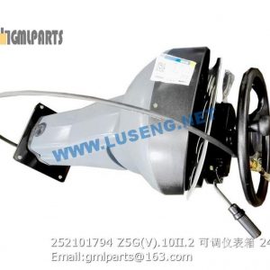 ,252101794 Z5G(V).10II.2 Instrument