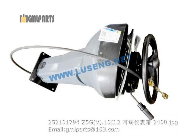 ,252101794 Z5G(V).10II.2 Instrument