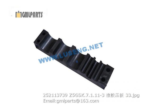,252113739 Z5GSK.7.1.11-3 rubber Plank