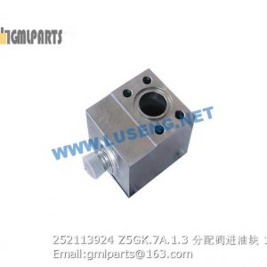 ,252113924 Z5GK.7A.1.3 Joint Block