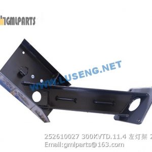 ,252610027 300KVTD.11.4 Left Front Lamp Protector Assembly