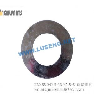 ,252800423 400K.8-8 ADJUSTING SHIM