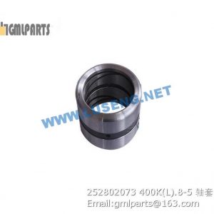 ,252802073 400K(L).8-5 BUSHING