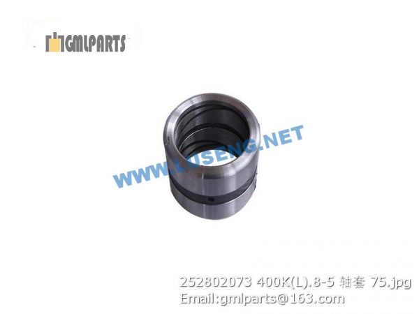 ,252802073 400K(L).8-5 BUSHING