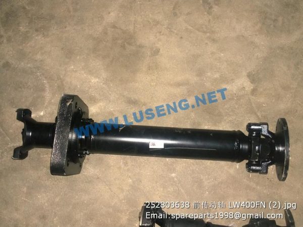 ,252803638 FRONT DRIVE SHAFT LW400FN XCMG WHEEL LOADER