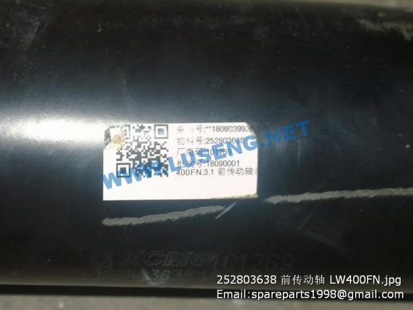 252803638 FRONT DRIVE SHAFT LW400FN XCMG WHEEL LOADER - Image 4