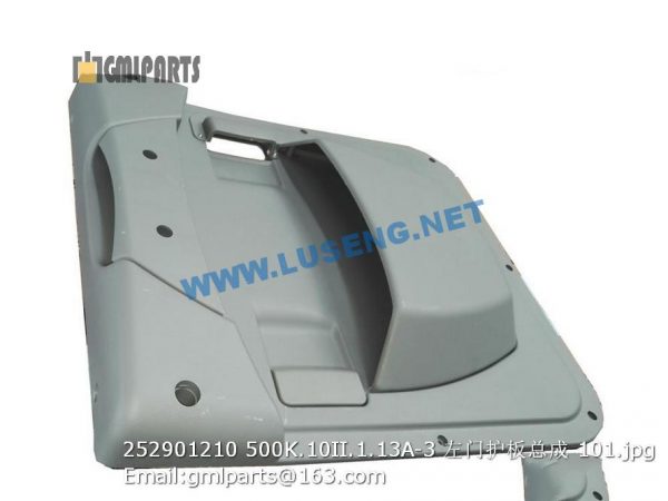 ,252901210 500K.10II.1.13A-3 Left Door Panel
