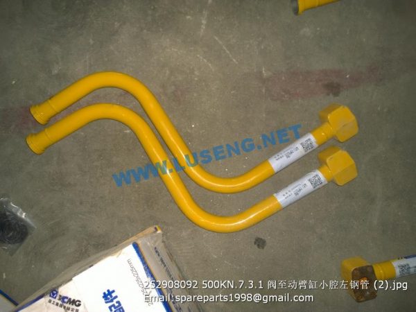 ,252908092 500KN.7.3.1 XCMG TUBE