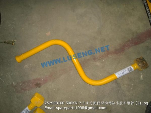 ,252908100 500KN.7.3.4 XCMG WHEEL LOADER TUBE