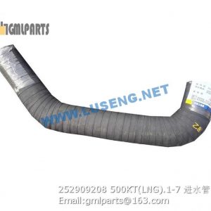 ,252909208 500KT(LNG).1-7 water pipe