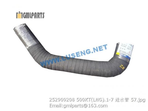 ,252909208 500KT(LNG).1-7 water pipe
