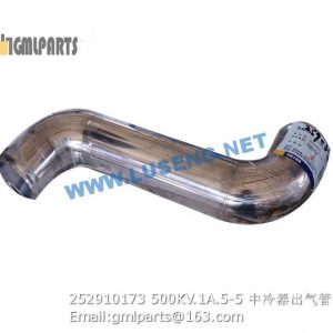 ,252910173 500KV.1A.5-5 HOSE
