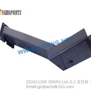 ,252911345 500KV.11A.5.2 Left Lantern Support