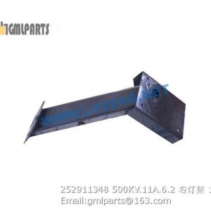 ,252911348 500KV.11A.6.2 Right Lantern Support