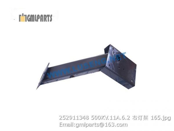 ,252911348 500KV.11A.6.2 Right Lantern Support