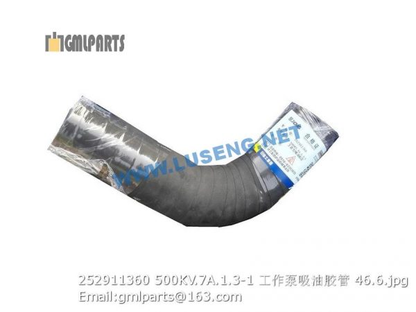 ,252911360 500KV.7A.1.3-1 HOSE