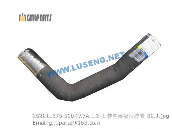 ,252911375 500KV.7A.1.2-1 HOSE