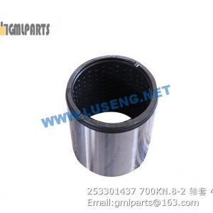 ,253301437 700KN.8-2 bushing